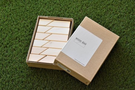 M13S28 木のおもちゃ 東濃ひのきの無塗装ブロック 「ウッドバー」 