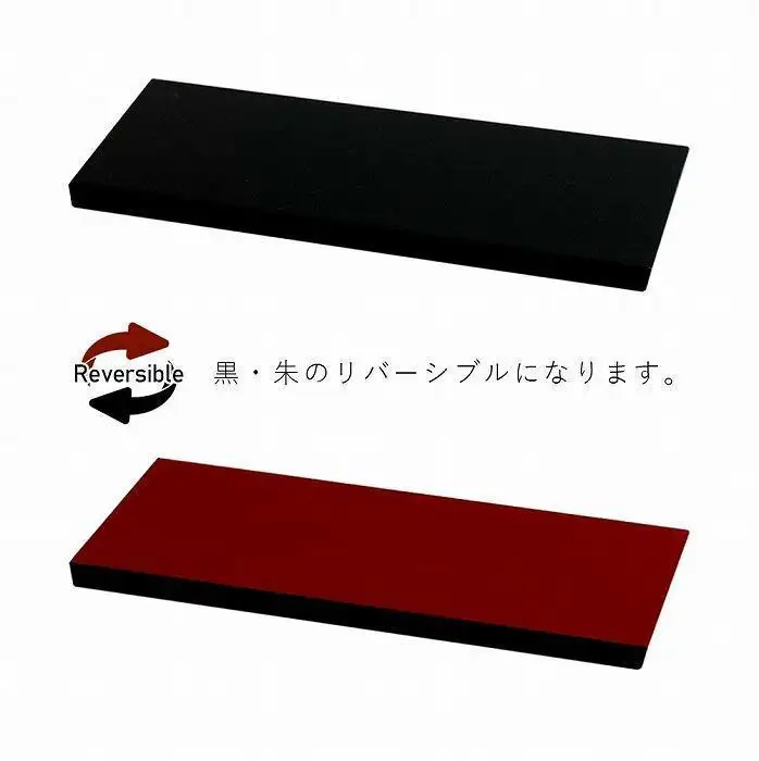 木製 短冊板 花台 敷板 黒/朱 8号(24cm)【YG359】