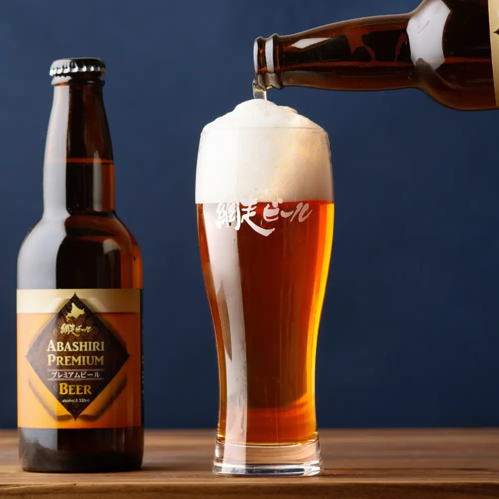 網走ビール5本 ABH075 | ビール