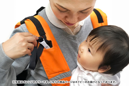 EVACKiDS 避難くん 避難用コンパクトキャリー ネイビー 避難用 緊急 災害用 保育 防災用品 防炎 抱っこ おんぶ 3歳まで リフレクター ホイッスル 74-CH
