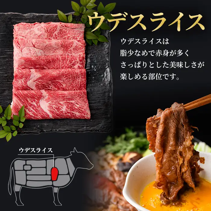 msm-033 鹿児島黒牛サーロインステーキ(200g×1枚)・すきやき(300g×2P)セット 計800g  H-701【JA鹿児島県経済連】 三島村 肉 牛肉 黒毛和牛 黒牛 鹿児島県産 国産 サーロイン ステーキ すきやき すき焼き 詰め合わせ 詰合せ セット