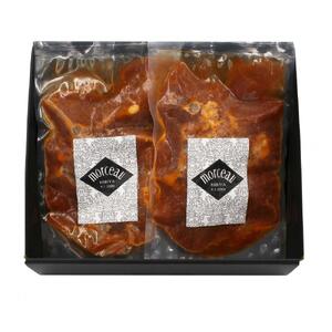 モルソー　秋元さくら監修 牛すね肉の赤ワイン煮込み150g×2