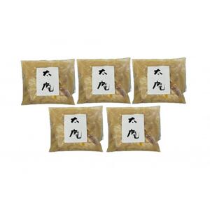 太庵高畑店主監修 ゆず香る豚の角煮150g×5