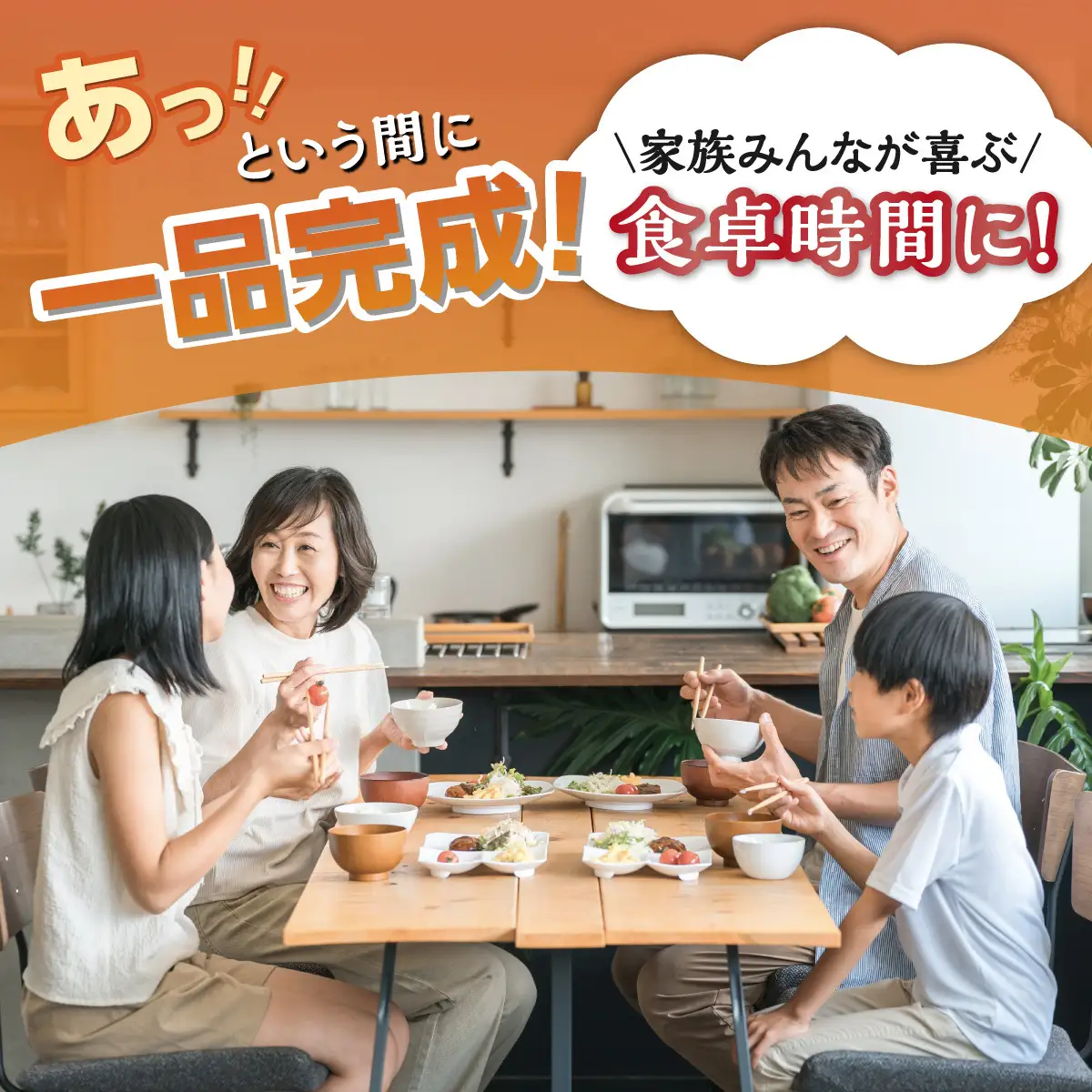 【訳あり】大型むきえび バナメイエビ（加熱用）1.2kg