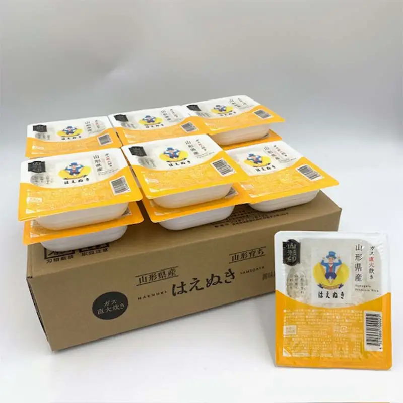 はえぬき パックライス 150g×24食 米 お米 ブランド米 銘柄米 備蓄 国産 コメ ごはん ご飯 食品 山形県 F2Y-4845