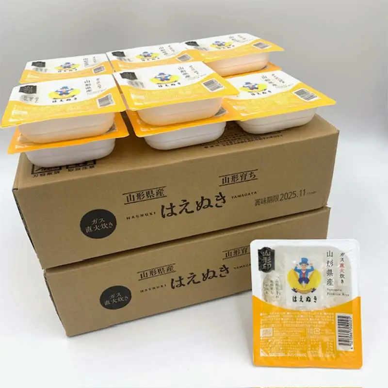 はえぬき パックライス 150g×36食 米 お米 ブランド米 銘柄米 備蓄 国産 コメ ごはん ご飯 食品 山形県 F2Y-4844