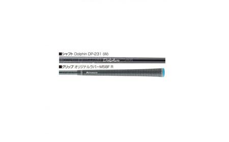 ゴルフクラブ ドルフィンウェッジ【ロフト角 60°】 DW-125G セミグースネック メンズ カッパーメッキ カーボンシャフト キャスコ kasco