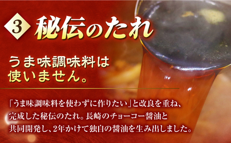 7日発送）【簡易包装】チーズ角煮まんじゅう5個/岩崎本舗[EAB109]  岩崎本舗の角煮まんじゅう