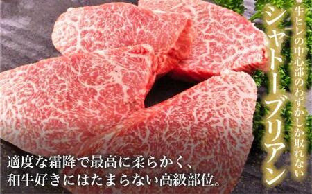 【定期便 4ヶ月】（全4回）A5ランク 飛騨牛 贅沢 食べつくし 約1.8kg  ( カルビ・もも / ロースすき焼き / 肩ロースしゃぶしゃぶ / シャトーブリアン)  | 定期便 FH100VC13