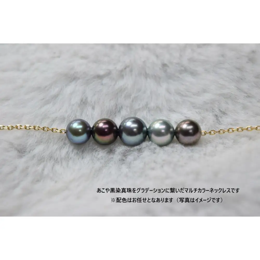 あこや黒染め真珠5個付きネックレス(ゴールド)