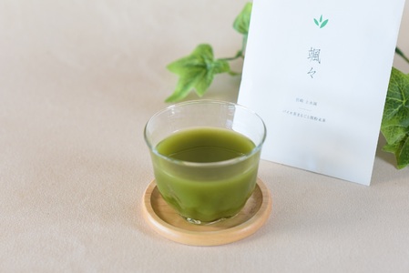 バイオ茶・黒バイオ茶・颯々 ギフトボックスお茶 茶葉 tea 緑茶 ほうじ茶 ブレンド茶 製茶 茶粉末 水出し アイス ティーバッグ マグボトル お手軽 小分け 飲料類 水分補給 国産 スポーツ アウトドア まとめ買い お中元