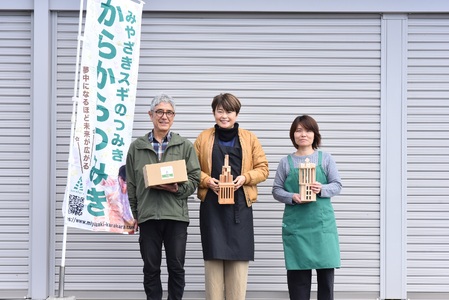 【数量限定】からからつみき108(400P)スギの木箱入宮崎県産の杉を使った積み木！