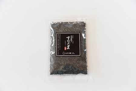 すりごま2種 すりゴマ 胡麻 ゴマ 国産 希少 料理 アレンジ 金ごま 黒ごま goma 袋 チャック付き セット セサミ 風味 香り トッピング 粗挽き あらびき 石臼 炒め物 食品 乾物 料理 ふりかける 混ぜる 香ばしい こうばしい