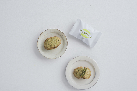 バイオ茶ダックワーズとバイオ茶お試しセット国産 三股町 焼き菓子
