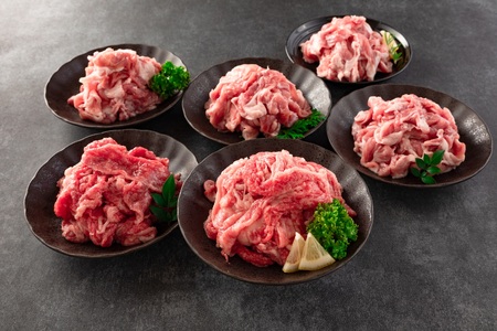 【数量限定】宮崎牛切り落とし牛肉(カタ肉) 豚肉(ウデ、モモ)