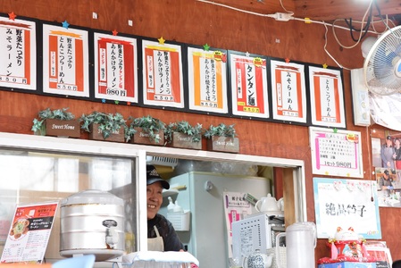 【数量限定！】ニンニク餃子(12ヶ入×5パック)