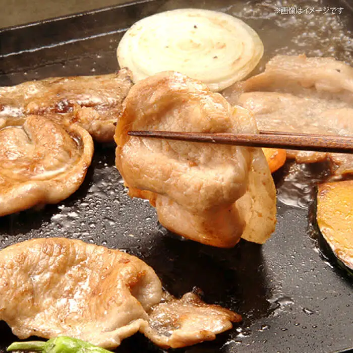 豚肉 霧里ポーク焼肉セット 計900g [APAZ042] 豚肉