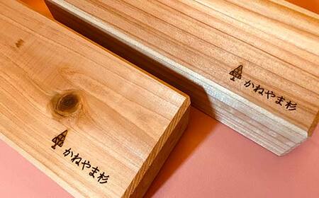 金山杉 ヨガブロックA 2個セット 健康用品 筋トレ ダイエット ヨガ ストレッチ  F4B-0571