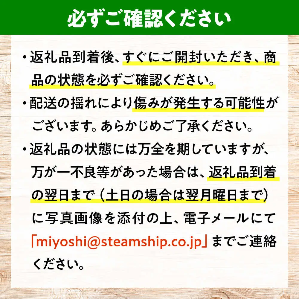 【2回定期便】野菜セット[APBA014] 野菜 詰め合わせ