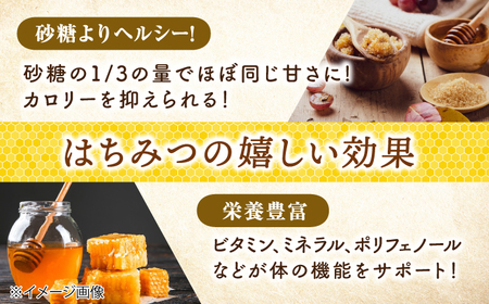 国産はちみつ 5種6本セット [APCB002] はちみつ