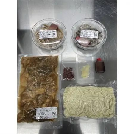 刺し2種【センマイ、ミノ】＆国産牛ホルモン鍋セット 約250g×1パック(1パック2～3人前)【配送不可地域：離島】【1378566】