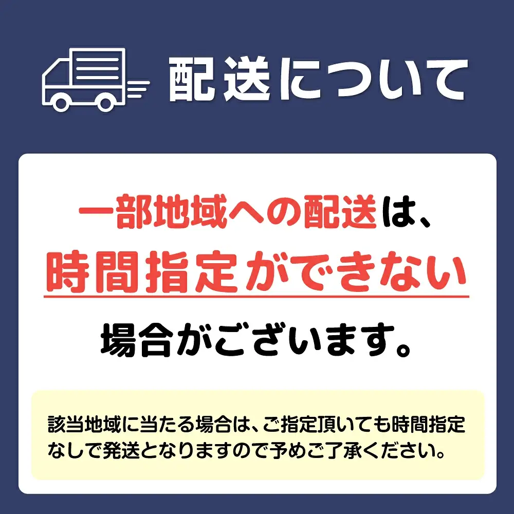 アルミ製一輪車 パワーリフレッシュカー M0069 三協製作所  【沖縄・離島配送不可】