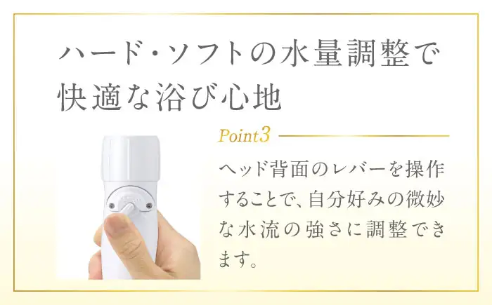 シャワーヘッド 【ライトグレー】3Dアースシャワー 安心ストップ シャワーヘッド BLAN008