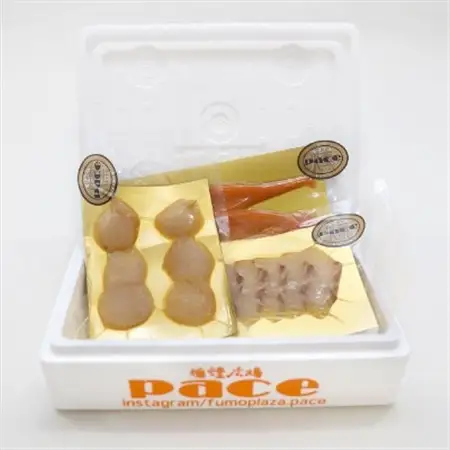 魚介類の燻製セット(サーモン北海道ホタテたい) 京都府お酒のおつまみやパーティ、おせちのオードブルに_魚介・海産物   _【配送不可地域：離島】【1588313】
