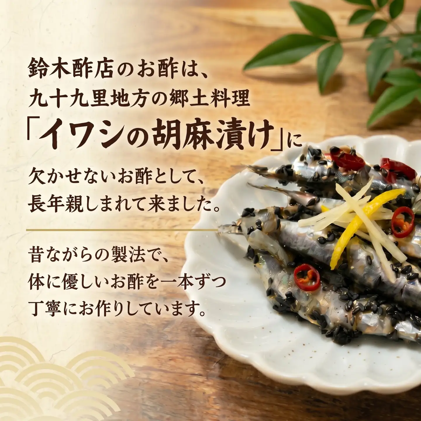 酢 お酢 ヤマニ酢 【菊誉】【米酢】1.8L × 2本 セット お酢