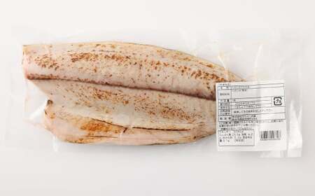 冷凍ハガツオのたたき 半身1枚×2パック 無添加 冷凍 ハガツオ 魚 お魚 魚介 熊本 炙り 生食用 流水解凍 熊本産 特殊冷凍
