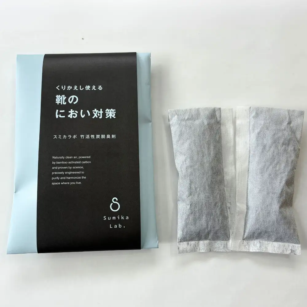 くりかえし使える靴のにおい対策 スミカラボ 竹活性炭脱臭剤 脱臭METAC靴用 1足分 | 脱臭剤 脱臭 普段履き 調湿 半永久 脱臭炭 繰り返し使用 愛知県 幸田町 送料無料
