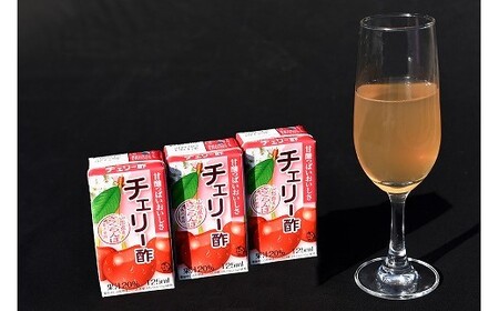 フルーツジュース 18本セット（りんご・桃・チェリー酢 各6本）【化粧箱入】 紙パック りんごジュース 桃ジュース さくらんぼ酢 山形　014-G-MB001