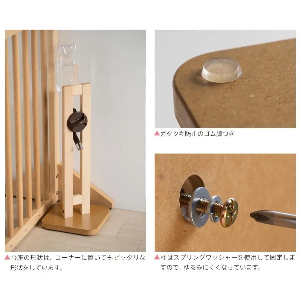 「木製 ウォータースタンド【ハイタイプ】ＮＡ＋給水器セット」