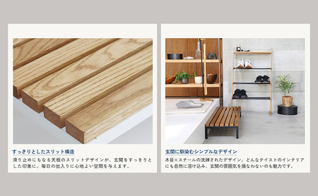 踏み台 玄関 エントランスステップ 90cm 黒 踏み台