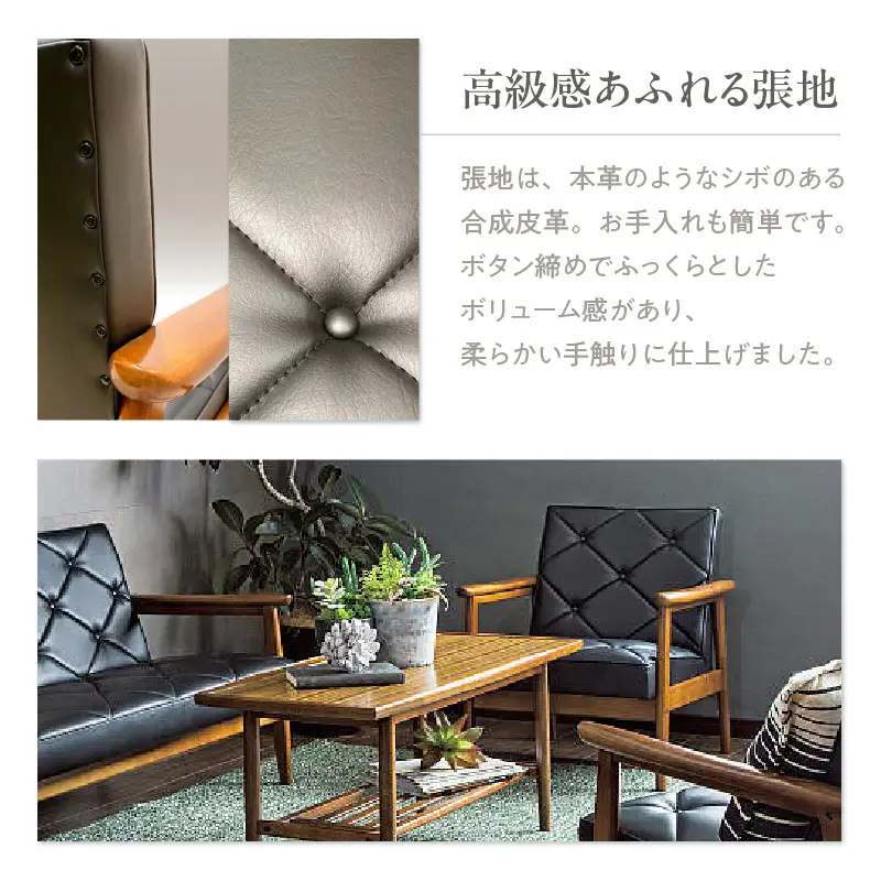【カリモク家具】 合成皮革張り 肘掛椅子【WS1120BW】
