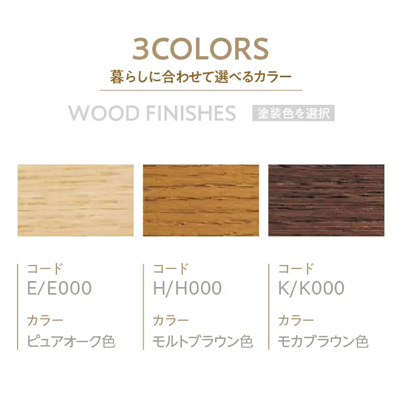 【カリモク家具】 テーブル (棚付き) 幅1200mm【TU4450】