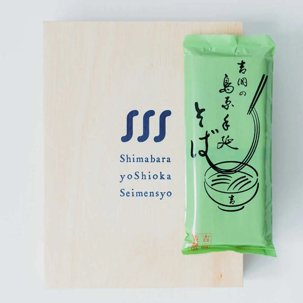 【桐箱入り】手延べ そば　30束（5束×6袋） / 蕎麦 そば 乾麺 業務用 麺類 麺 / 南島原市 / 吉岡製麺所[SDG023]