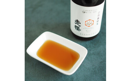 【３種味比べ】古式三河仕込 愛櫻純米本みりん 1年熟成＆3年熟成＆碧南市産自然栽培米本みりん 味比べセット 6本（各2本） 本醸造 国産 三河 味醂 醸造 調味料 料理 和食 米こうじ 醸造のまち 碧南市 杉浦味淋 H009-044