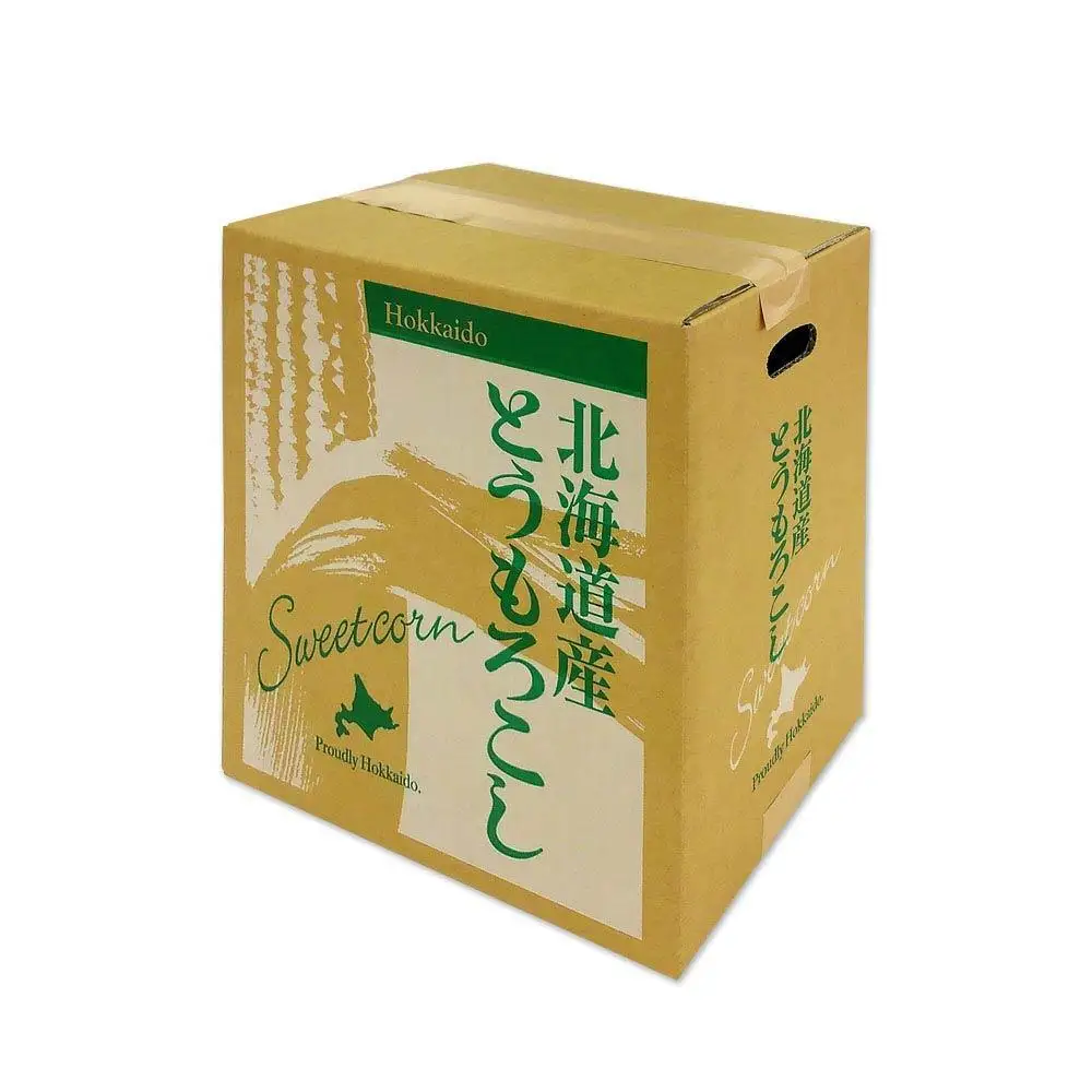 【先行予約】旭川近郊産　黄色いとうもろこし(ゴールドラッシュ) 3.5kg(10本) 2026年8月上旬から発送開始 | とうもろこし 北海道 _04842