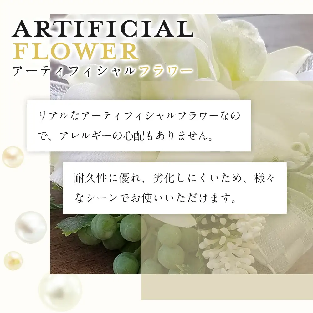 コサージュ　デンファレ　蘭　入学式　卒業式　パーティ　セミナー