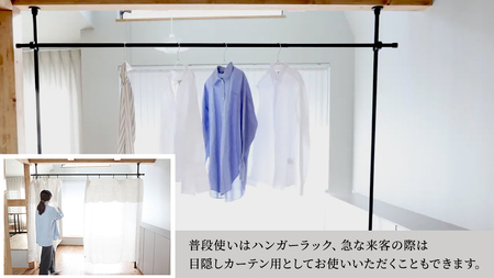 TOSO Naivis つっぱりポール カーテンレールセット 2.0m つっぱりポールでらくらく間仕切！ ホワイト 935478