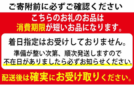 【0105418a】香る！あずきけせん団子セット (計24個・6個×4袋) 小豆 あずき お菓子 和菓子 菓子 スイーツ おやつ 【茶いっぺ】