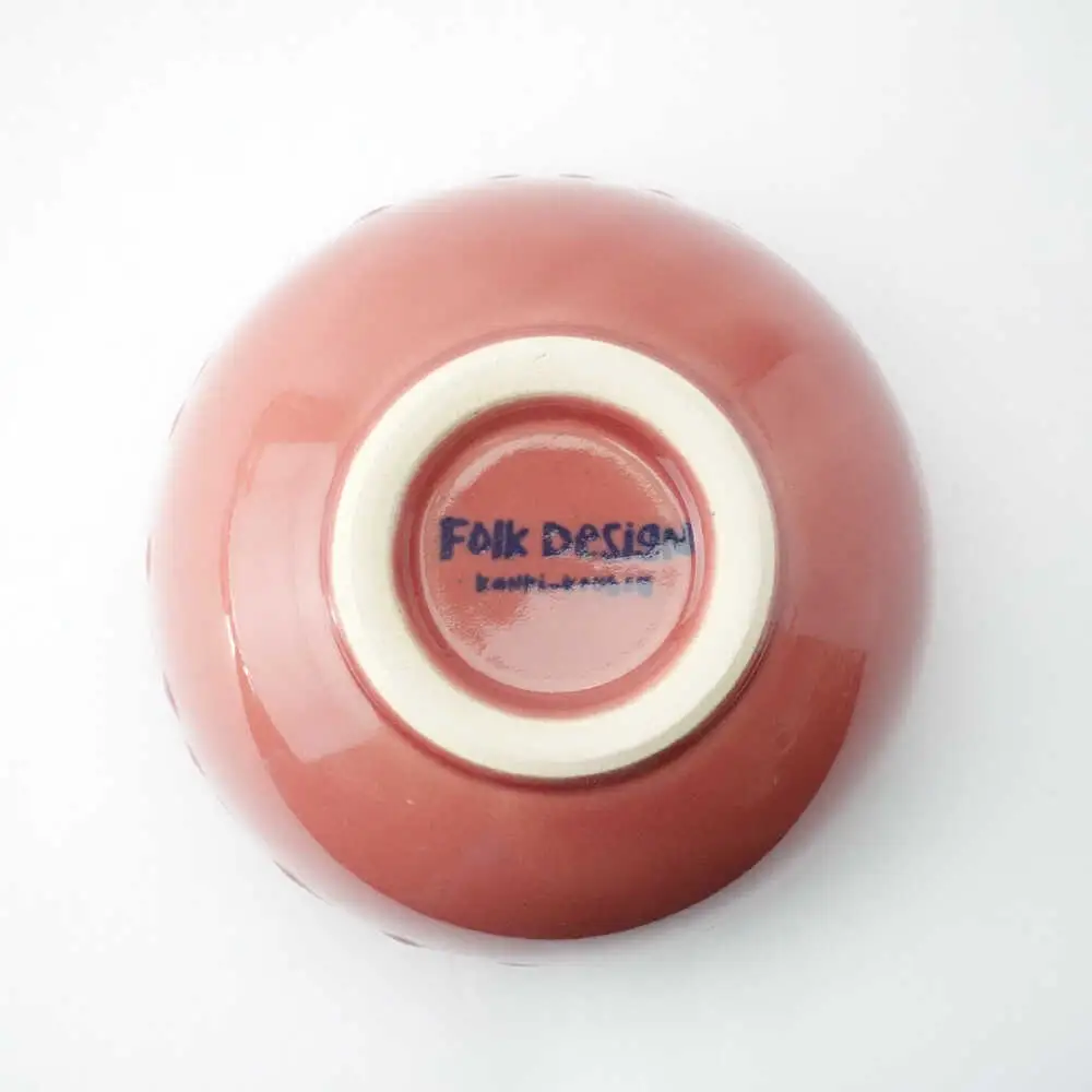 【波佐見焼】Folk Design ラウンドボウル 渕釉流し 1点【玉有】[IE43]