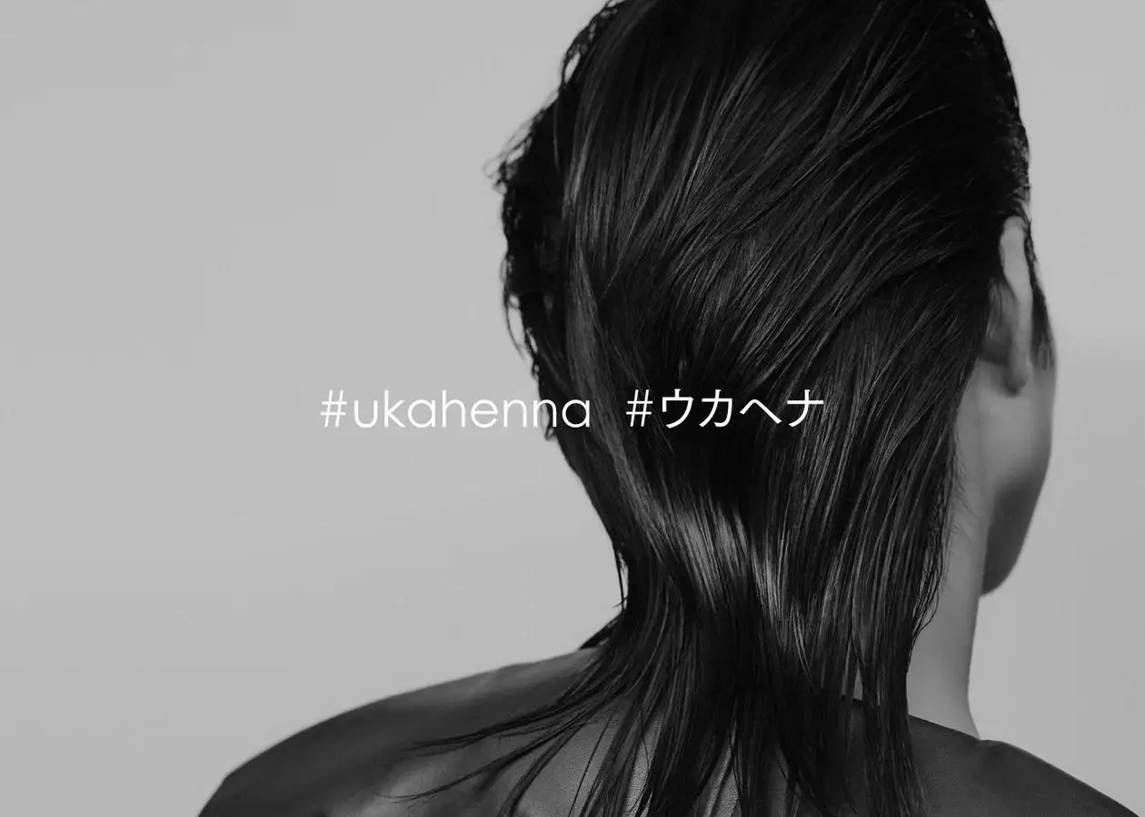 ＜石垣島産ヘナ使用＞ uka スカルプケアセット Henna (ヘーゼルナッツフレーバー) スカルプクレンジング 100ml付き 