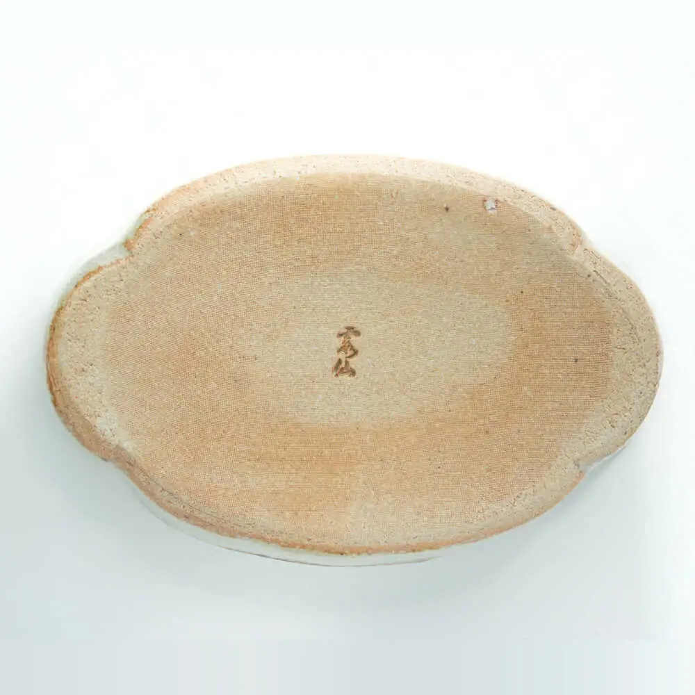 【瀬戸焼】 御深井木瓜皿 1枚 / 瀬戸市 / 【喜多窯　霞仙】 / 食器 皿 電子レンジ 食洗器対応[BBBL005]