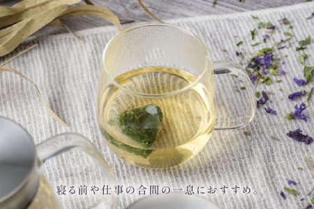 ハーブティー デイリーパック 日和 20個入り