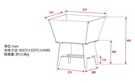 焚き火台 Fire Pit 焚き火 工具不要 組立簡単 焚き火台