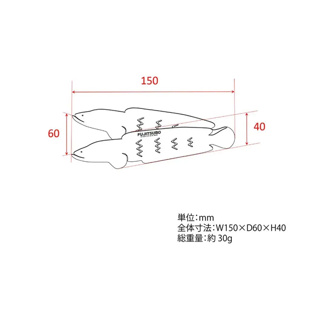 トング 使うたびに愛着が湧く、雷魚がモデルのチタン製トング (150mm)【 TITANIUM Tongs 雷魚 Snakehead L150 】 チタン 衛生的 水洗い 軽量 耐食性 裾野市 静岡県