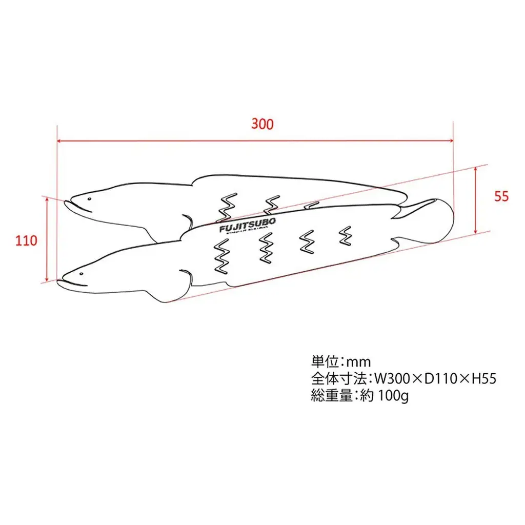 トング 使うたびに愛着が湧く、雷魚がモデルのチタン製トング (300mm)【 TITANIUM Tongs 雷魚 Snakehead L300 】 チタン 衛生的 水洗い 軽量 耐食性 裾野市 静岡県
