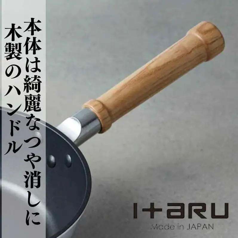 ITARU マルチディープパン24cm 00192780 フライパン 深め ガス火 IH 調理器具 新潟市